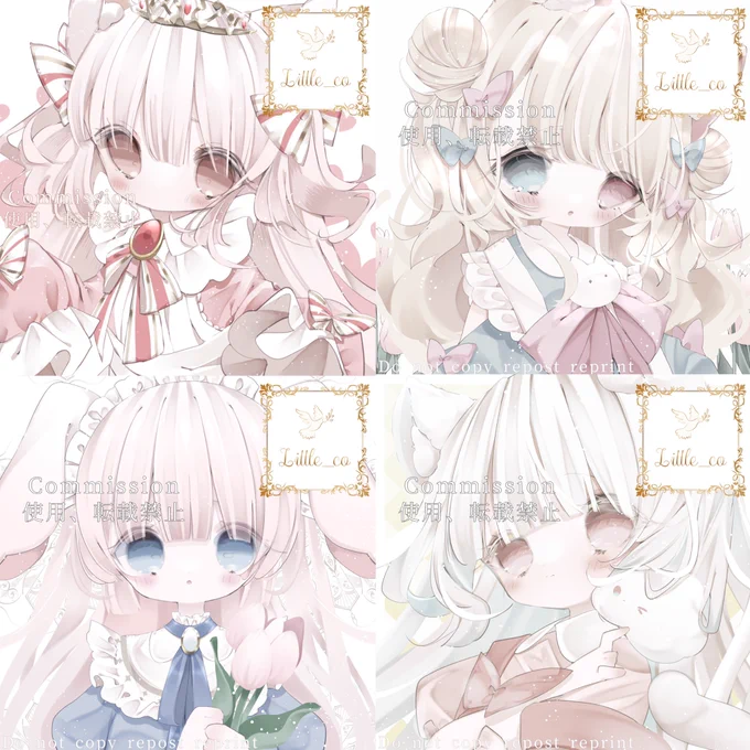🤍 commission sample 🤍
꒰ঌかわいい の ほうせきばこ໒꒱ 