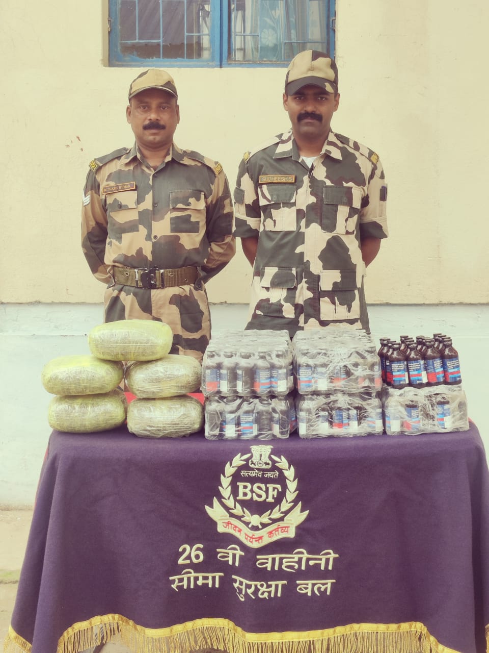 NORTH BENGAL FRONTIER BSF on Twitter: