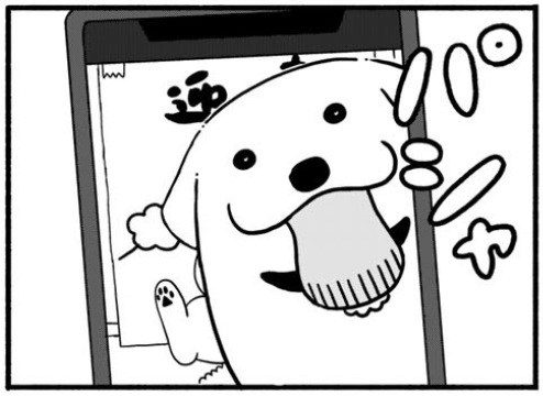 一色まこと新連載 レディ ロウと7日の森 公式 Nanokanomori Twitter