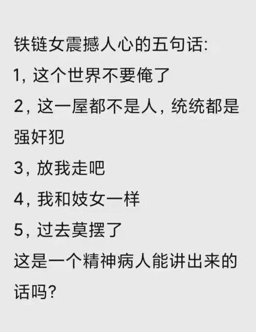 WanjunXie's tweet photo. https://t.co/koPN18nRTM