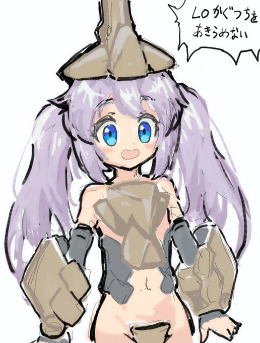 絵チャットで描いたLoかぐつち#FAガール 