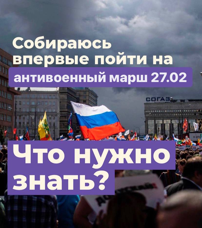 danyasuwu's tweet photo. Все, кто собирается сегодня гулять!! 
Памятка поведения на прогулке от: https://t.co/OMrH4eXyva https://t.co/csmZR7bP65