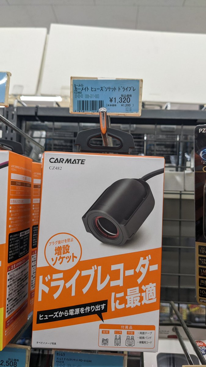 rui-snow (@ruisnow3) | Twitter