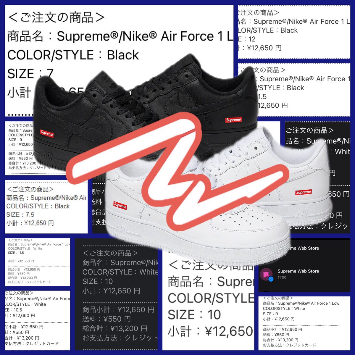 店舗抽選の運任せと違いラビラボなら
オンラインで買えるようになるチカラがつく🔥🔥

ラビラボに入ってBOTを始めた人がほとんどで、
強いメンバーが教えてくれる環境があります✨

ラビラボはよくある過去ログ読めとは無縁です😊

#supreme #定価で買う
#副業 #せどり #転売