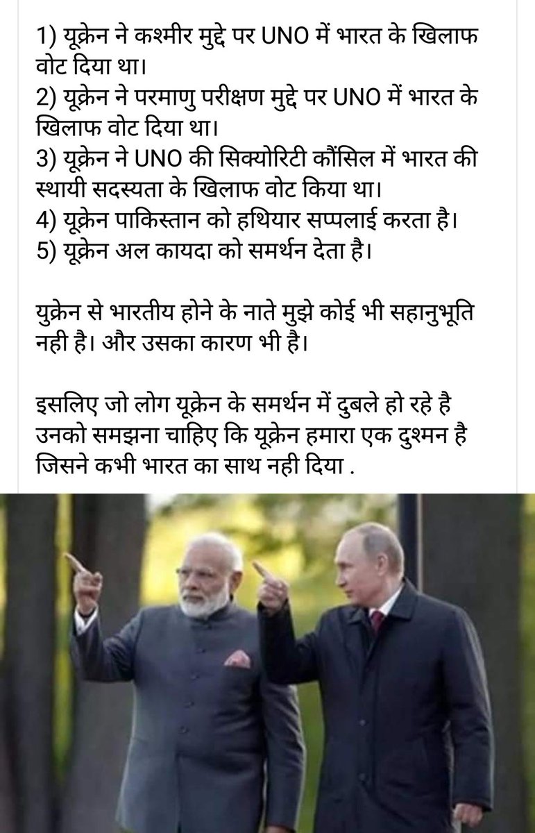 Mahendr78802469's tweet photo. @TeamKangana5 https://t.co/PuKISJ04iH