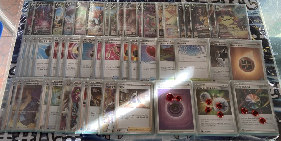 ヒスイバクフーンvstar優勝デッキレシピまとめ ポケカ速報まとめブログ ポケモンカード探し