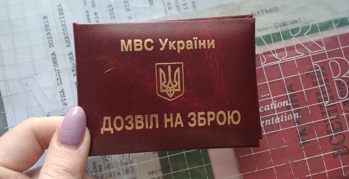 Ми на своїй землі. І залишимось тут жо останнього. 
#UkraineRussiaWar 
#StandWithUkraine 
#StopRussia 
#SupportUkraine