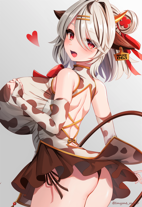 麻呂太ちゃん一周年! 