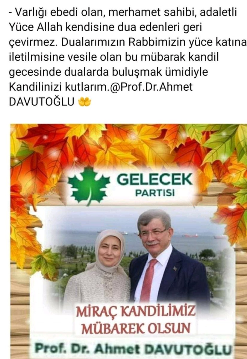 ErcanCELEN4's tweet photo. TÜM İSLAM ALEMİNİN MİRAÇ KANDİLİ MÜBAREK OLSUN.☘☘☘☘☘ https://t.co/f8I5u4mRUD