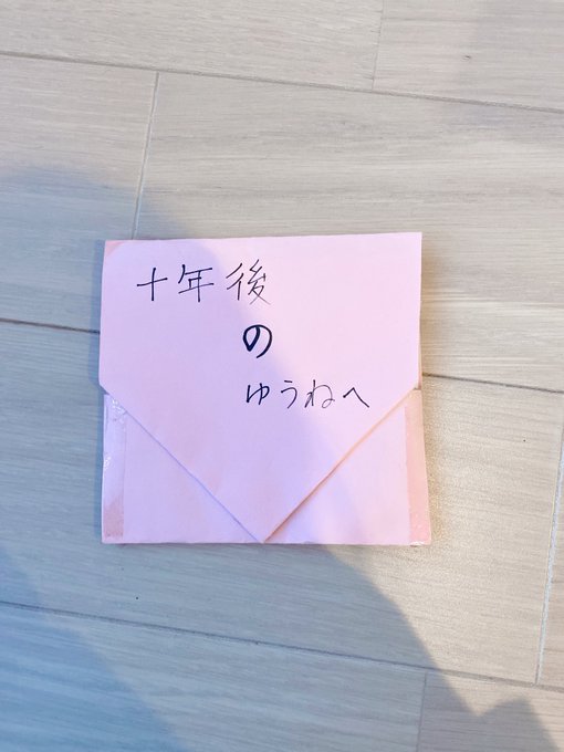 Twitterのコスプレ画像20