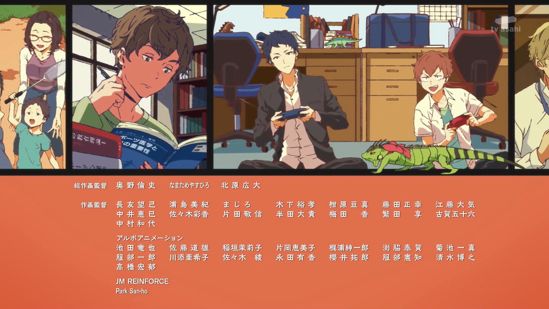 223 リーマンズクラブ5話の作監が31人 30分アニメ1話あたりの最多作監人数を大幅に更新 26人 31人 T Co Jcgdnxobob Twitter