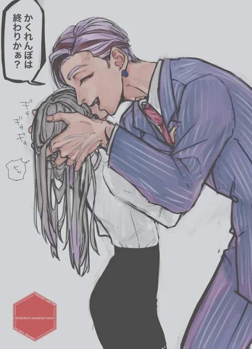 ラチャ夢 