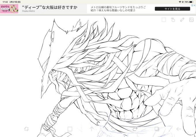 なんか描いてる 