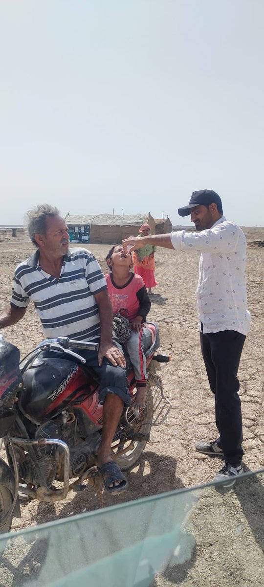 CDHO SURENDRANAGAR tweet media