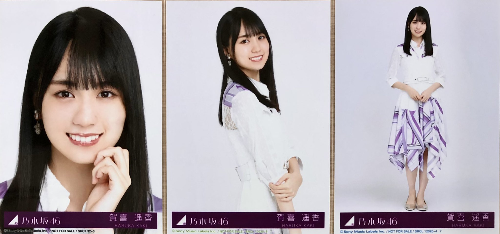 乃木坂46 ベストアルバム Timeflies 3点セット 賀喜遥香 乃木坂46 ベストアルバム Timeflies 3点セット 賀喜遥香