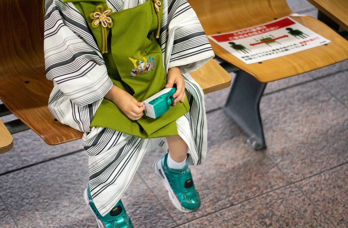 新幹線と七五三
これからも好きという気持ちを大切に。
jr-aitai.jp/yuke-shinkansen #会いたいをのせて #ゆけ新幹線 #スペシャルムービー公開中