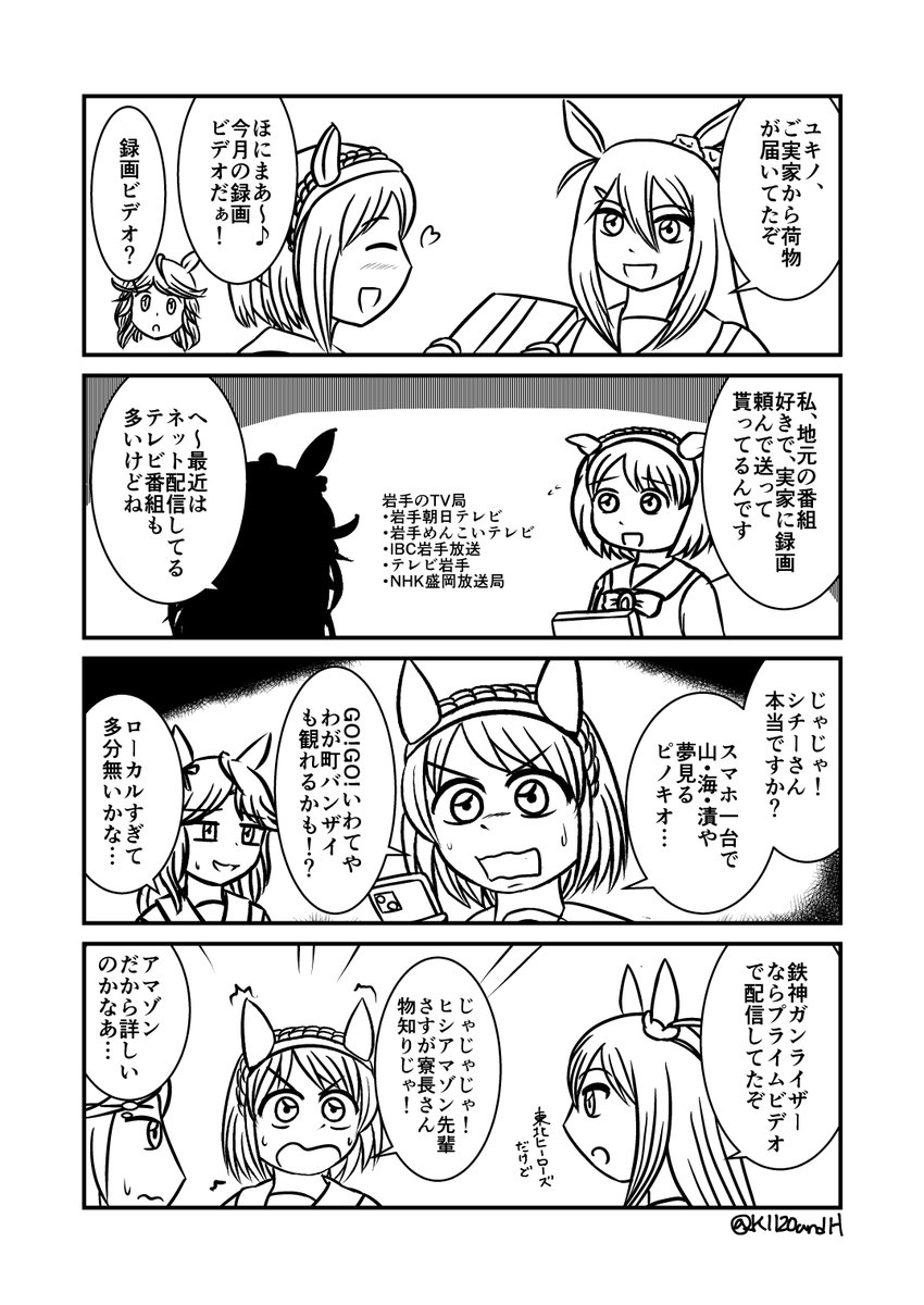 Vyc6k Szu2xw3m Vyc6k Szu2xw3m