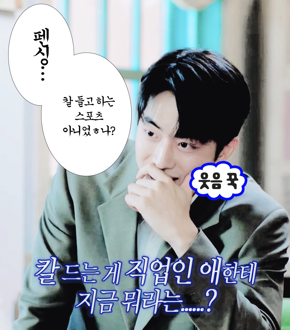 백이진 (@xr2porte4) on Twitter photo 