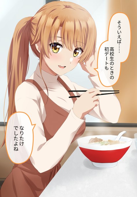 やはり俺の青春ラブコメはまちがっている の注目 画像ツイートまとめ 8ページ目 アニメレーダー やはり俺の青春ラブコメはまちがっている の注目 画像ツイートまとめ 8ページ目 アニメレーダー