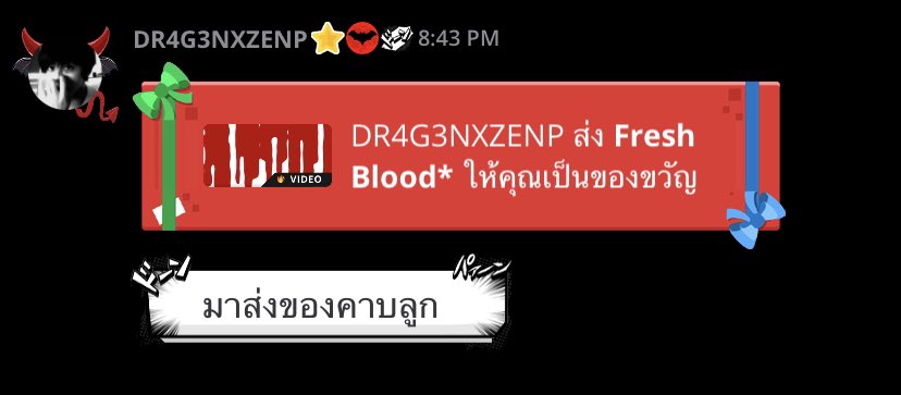 17th_sibtis's tweet photo. แปกเหมือนเดิมคาบพ่อคนนี้😓 #r3viewzp https://t.co/q72inYqFcW