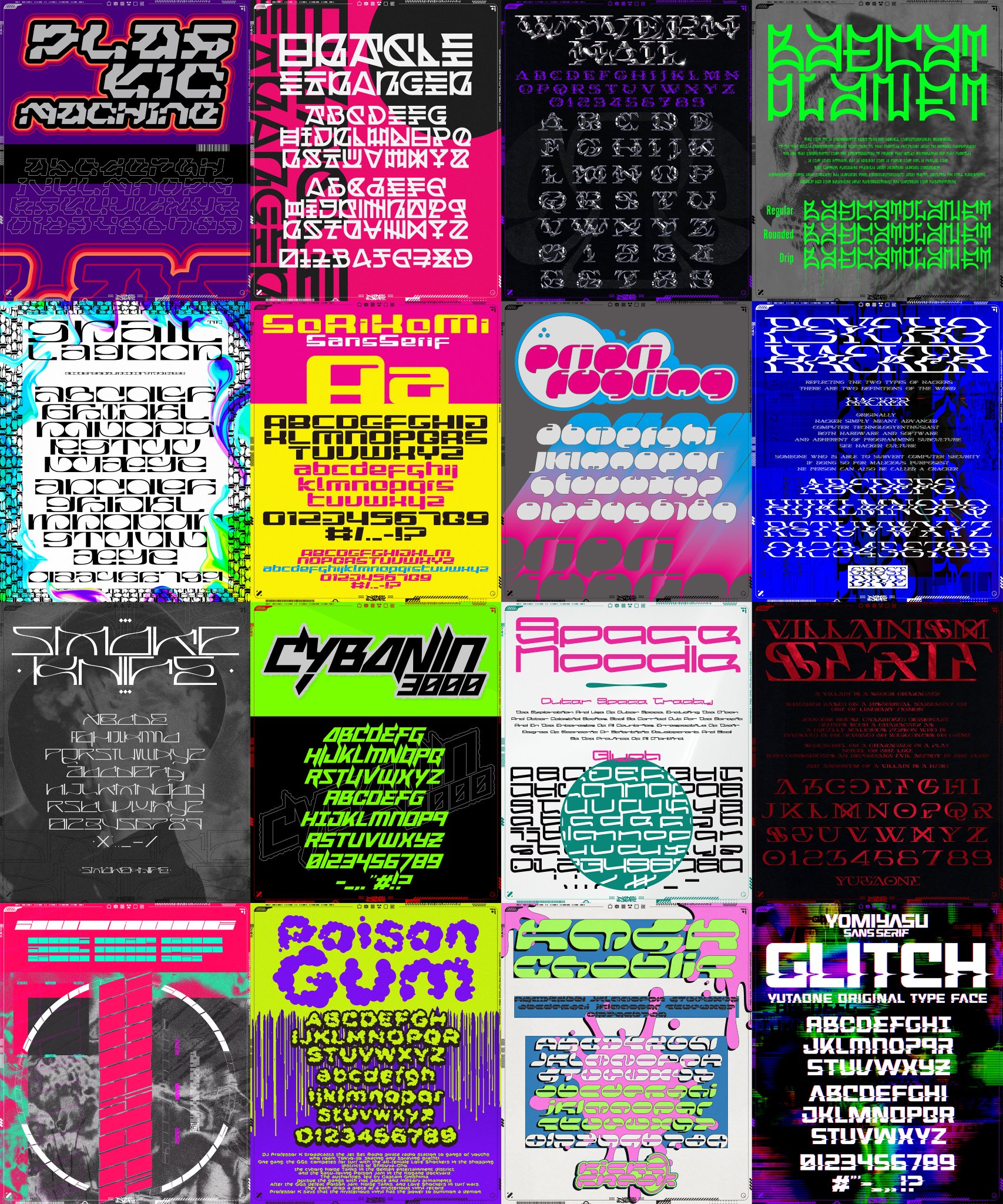 ゆうたONE｜ロゴとフォント無料配布 on X: 