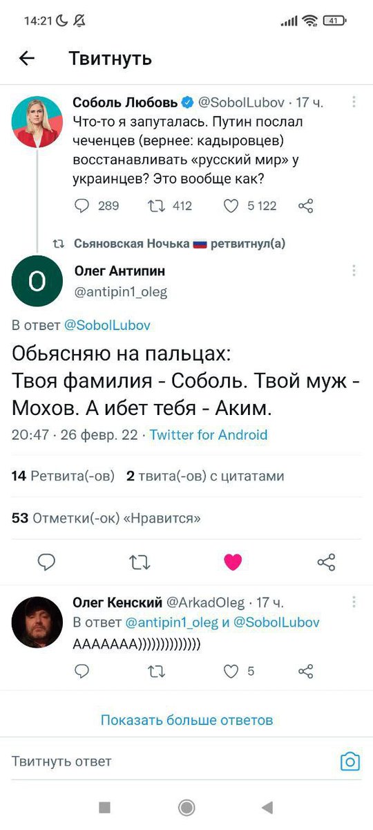 vkovall's tweet image. 😂 😂 😂