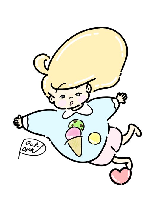 つまずくのtwitterイラスト検索結果 つまずくのtwitterイラスト検索結果