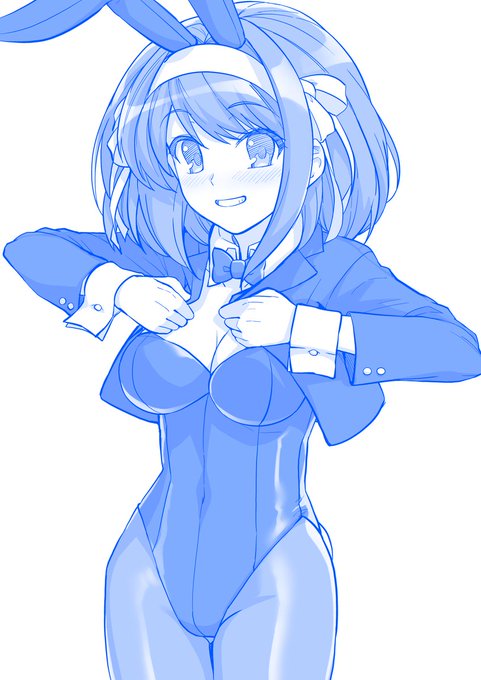 今日のハルヒさん
上着付きバニー 