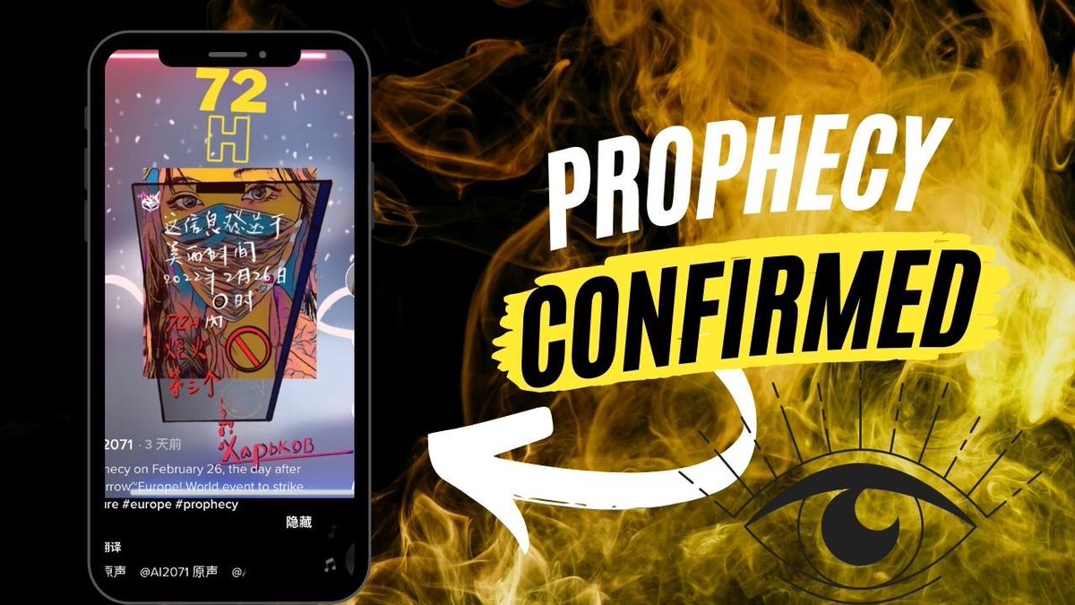 The greatest prophet of the Russia and Ukraine war~ February 26, Kharkiv, Ukraine massive explosion of war. youtu.be/TPsKUl3zrww 來自 <a href="/YouTube/">YouTube</a> #RussiaUkraineConflict #war #UkraineRussie