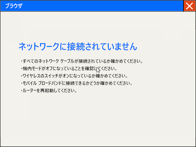 Horror影本 新作ゲーム鋭意製作中 Horror Kagemoto Twitter Horror影本 新作ゲーム鋭意製作中 Horror Kagemoto Twitter