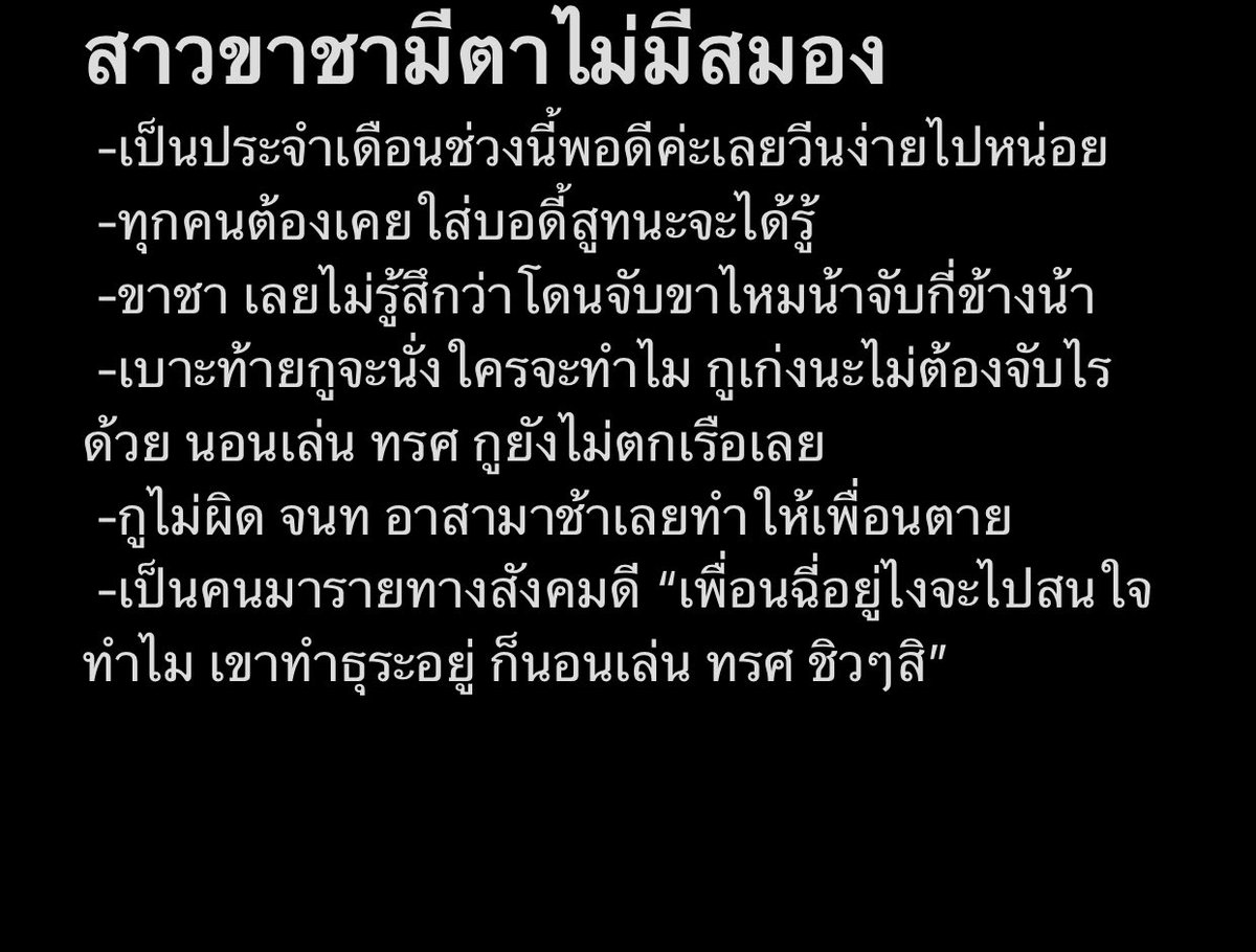 lneedYouDead tweet media