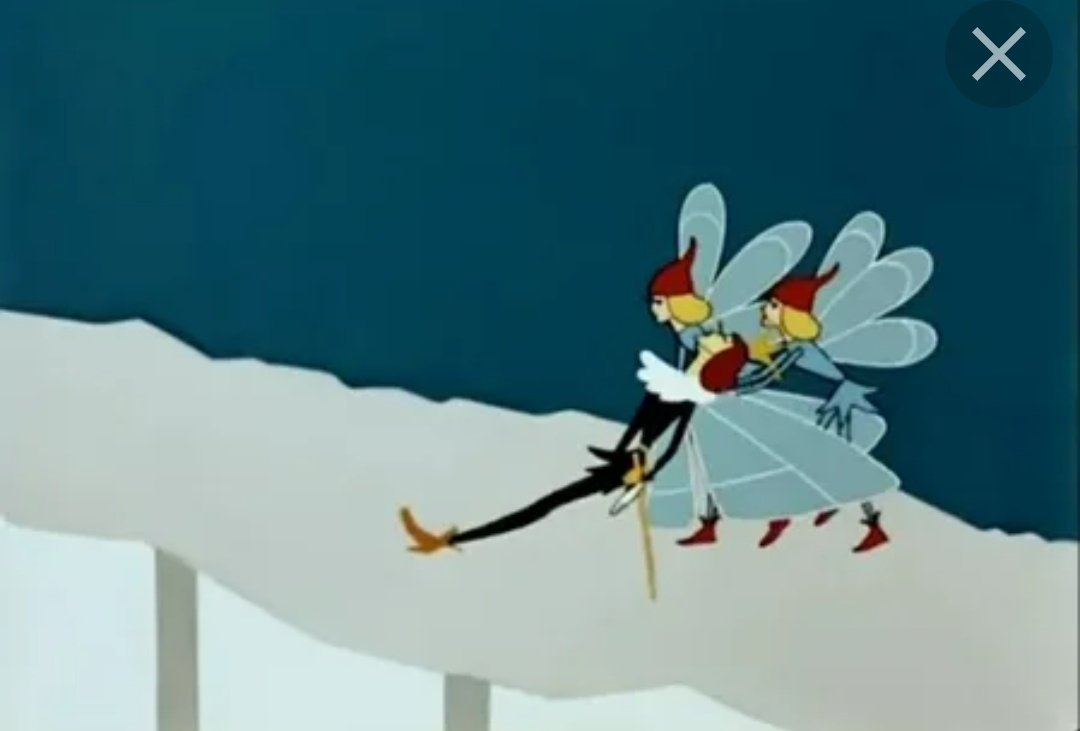 Ах умирать умирать. Ах умирать умирать. Ах умирать умирать. Нэнси холод. Не отпущу тебя.