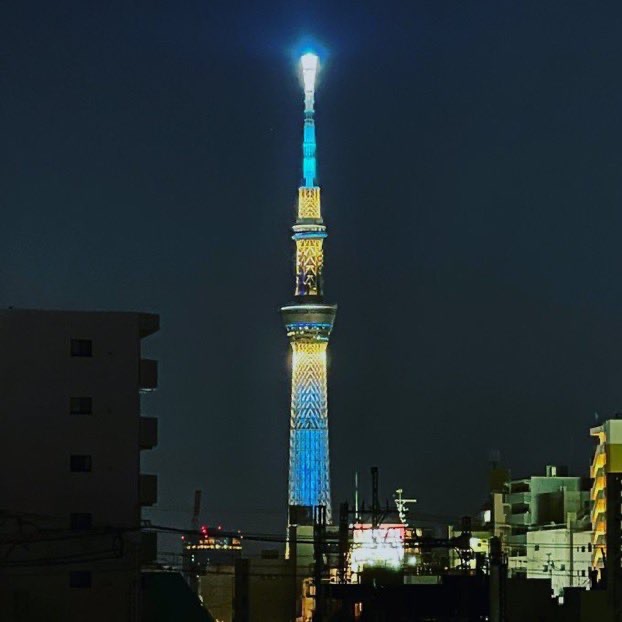 スカイツリーがウクライナ国旗色に スカイツリーの通常パターンらしい 誤認だ としても平和を祈りたいことには変わりない Togetter