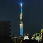 スカイツリーのカラーが？ウクライナカラーに