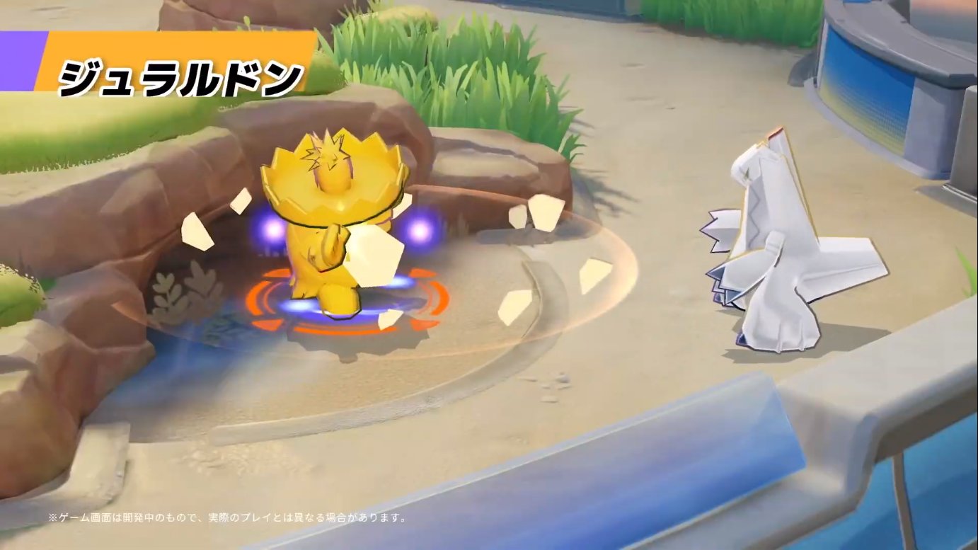 Serebii.net on X: “Serebii Update: Duraludon is to be added to