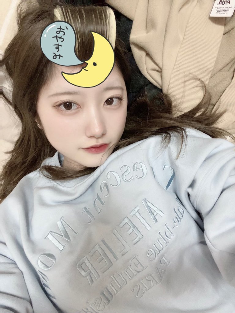 m_oon_61's tweet photo. マツエクしてると裸眼でもなんかメイクしてる感でてたすかる、10分で家出た https://t.co/VH8xZdC5lh