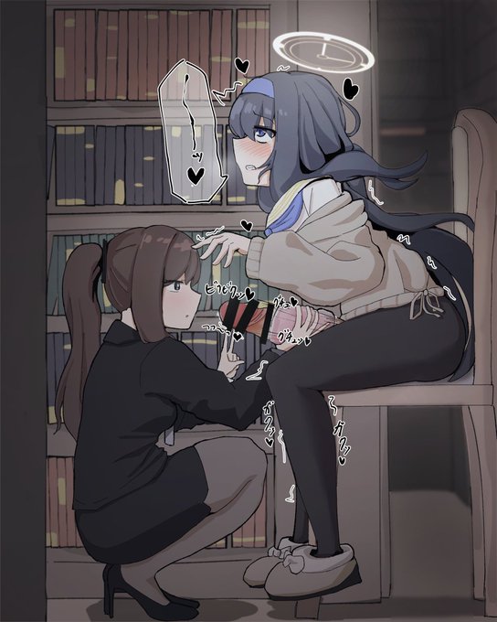 古関ウイ(ふたなり)の性欲処理 