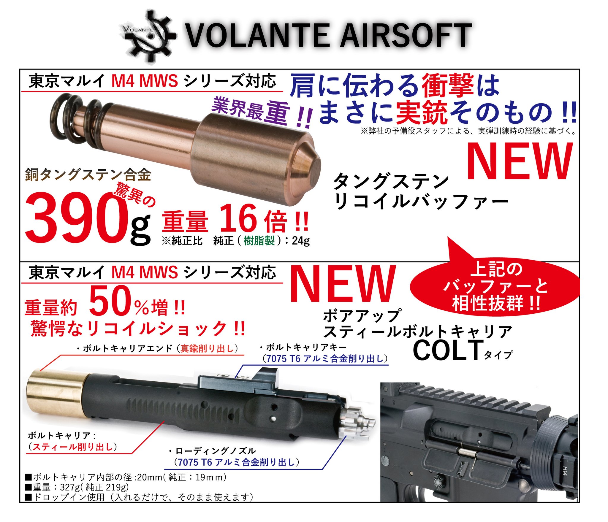 FMmIoILacAccp_g.jpg:large