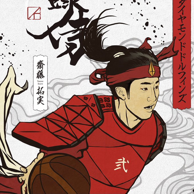 浮世絵風のtwitterイラスト検索結果