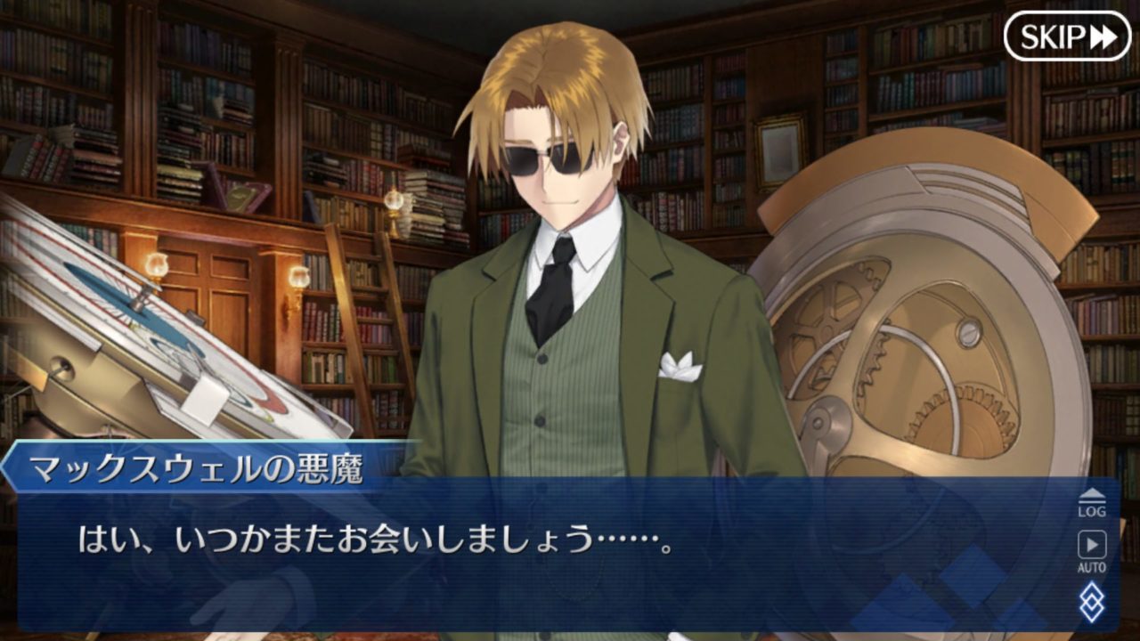 山霧 棲 直流電流を流した電気伝導体の周囲の磁場を研究し 物理学における電磁場の基礎理論を確立 それを後にジェームズ クラーク マクスウェルが発展させた とありますが このマクスウェルはみんな大好き マックスウェルの悪魔 の提唱者です