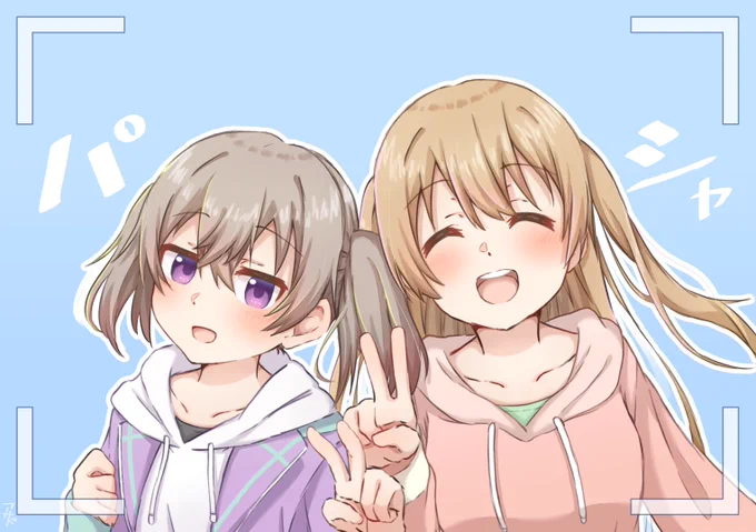 はい、チーズ!#slowloop #スローループ 