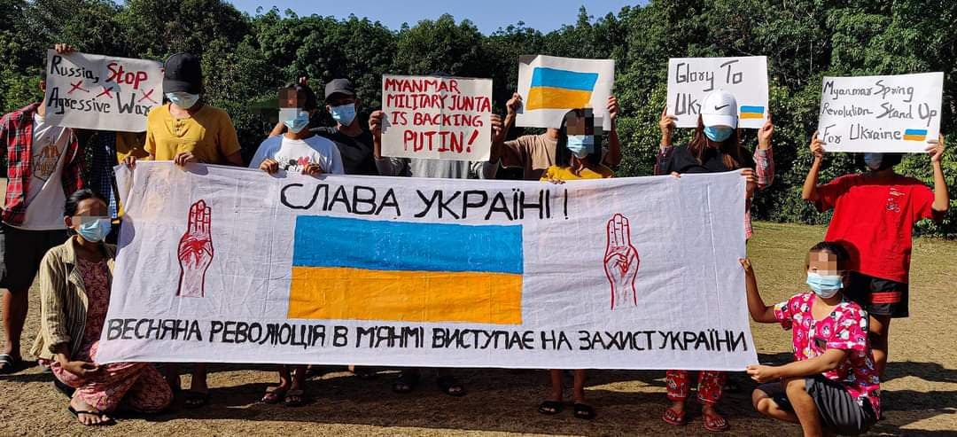 thinzashunleiyi's tweet image. From the southernmost part #Tanninthari to nothernmost part #Kachin of #Myanmar and in #Yangon to #Ukraine,
young people show how solidarity travels across globe breaking the race, religion, language or borders barriers.
#StandWithUkraine Перемога за нами 🇺🇦🇲🇲
