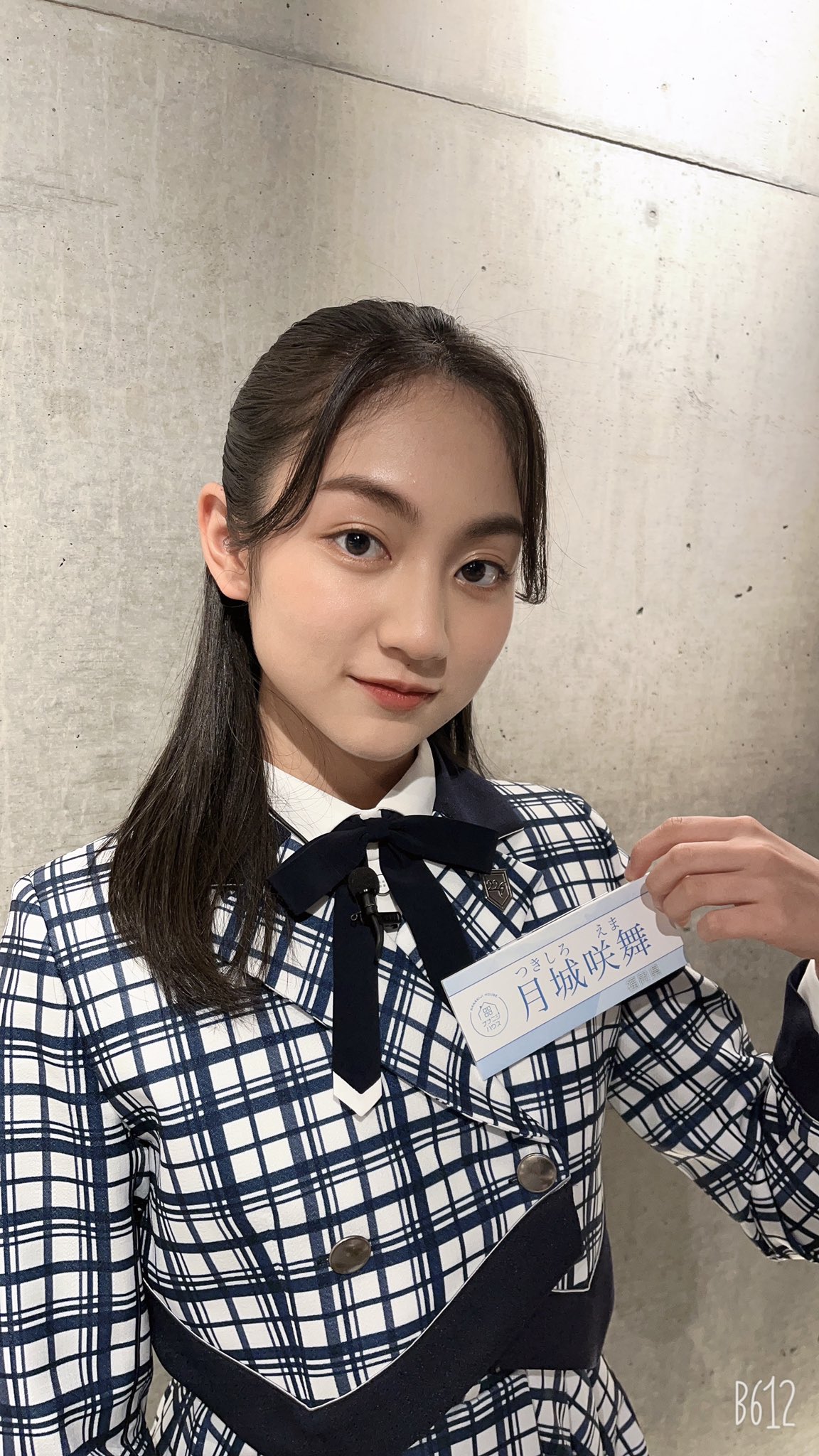22/7 月城咲舞 on X: 22/7 月城咲舞 on X: