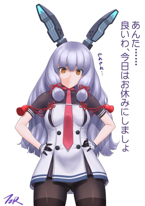 叢雲ぉ……最近どうもやる気出ねぇわ🥴 