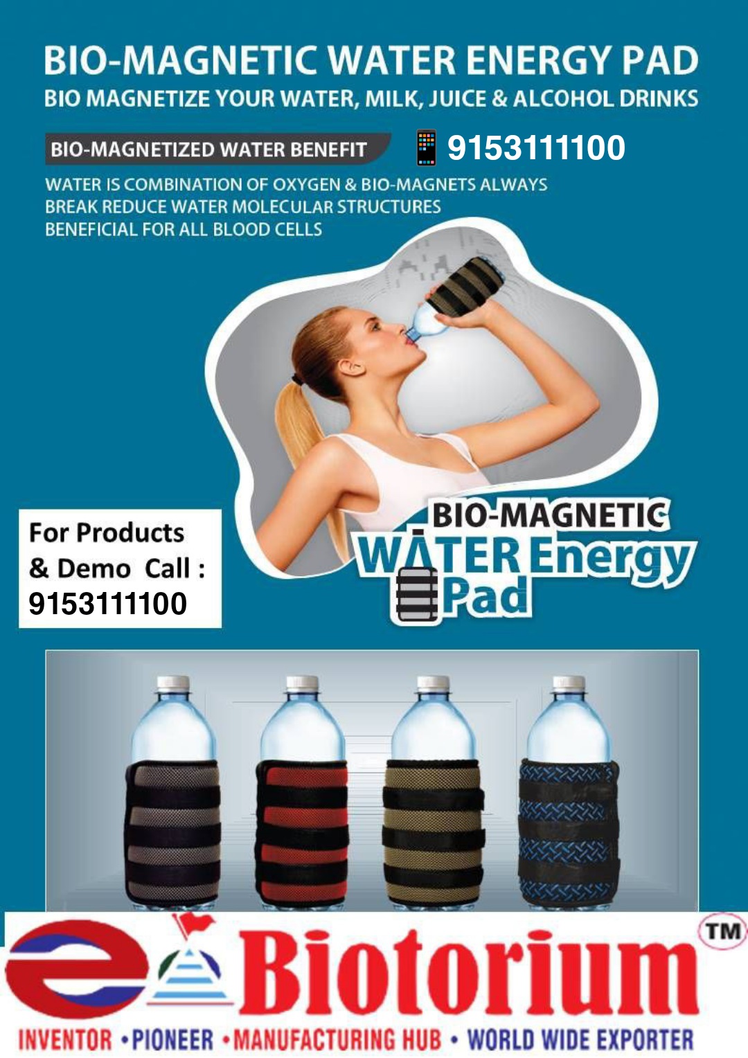 e-Biotorium Bio Magnetic Water Energy Pad