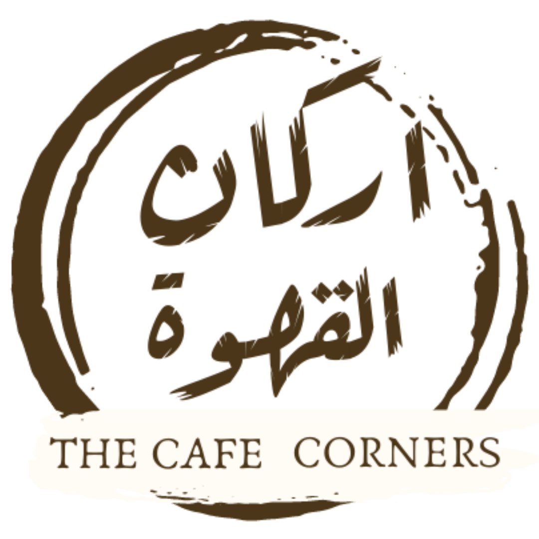 المتجر الرابع 
والمتنوع
✅متجر اركان القهوة✅

بكجات ادوات ماكينات القهوة ديلونجي، بريفيل وسيج، هوميكس، ساشي، واكثر
كل اللي تحتاجة من ادوات الاسبريسو
والمحاصيل و الاكواب

thecafecorners.com

ادوات بريفيل
thecafecorners.com/category/NKKxqa

ادوات ديلونجي وغيرها
thecafecorners.com/category/Vqqwvm