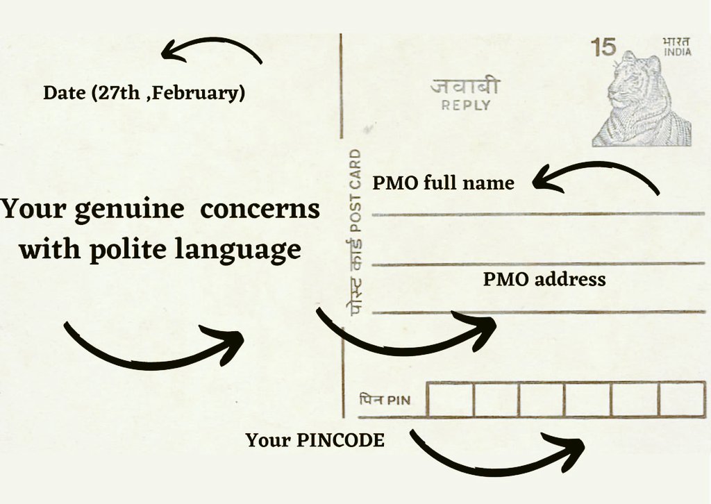 dentodontics's tweet image. A Sample Postcard Released by AIJNSA how to send postcard on 28/02/2022
Here is the Address  of PMO-Postal Address:
E Block,Central Secretariat,
New Delhi,Delhi 110011
We Request all to join the moment
#InternalAssessments4IndiaStudents
#ModijiHelpBoardStudents2022 
@anubha1812