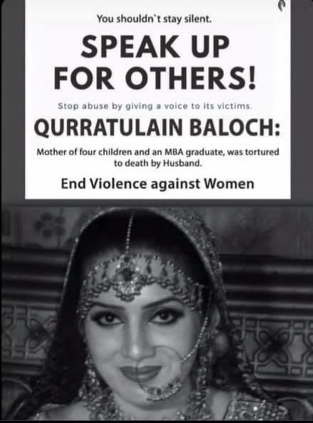 #justiceforquratulain 
Speak up for yourself 
Speak up for us 
Speak up for Domestic violence
Speak up for others 
Tweet for Justice #TumSeNaHoPayega
