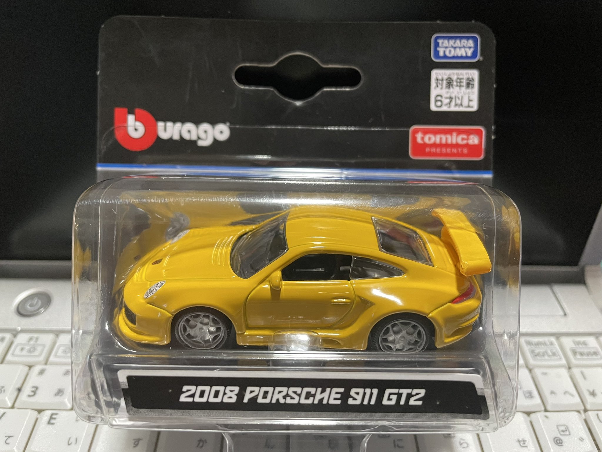 トミカ　ポルシェ　　チリメン minicar-kenbox_4904810887195