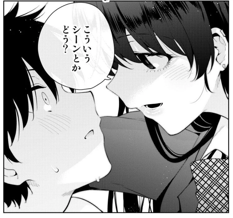 @R_Kitada ふーん、イケメンじゃん 